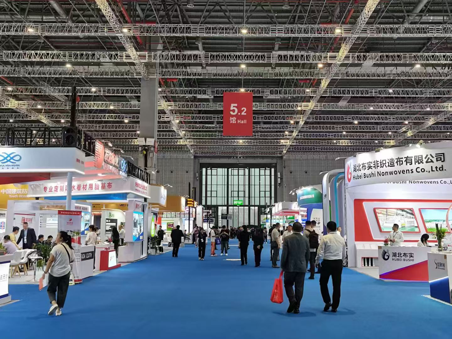 Pameran Atap & Tahan Air Internasional China 2024