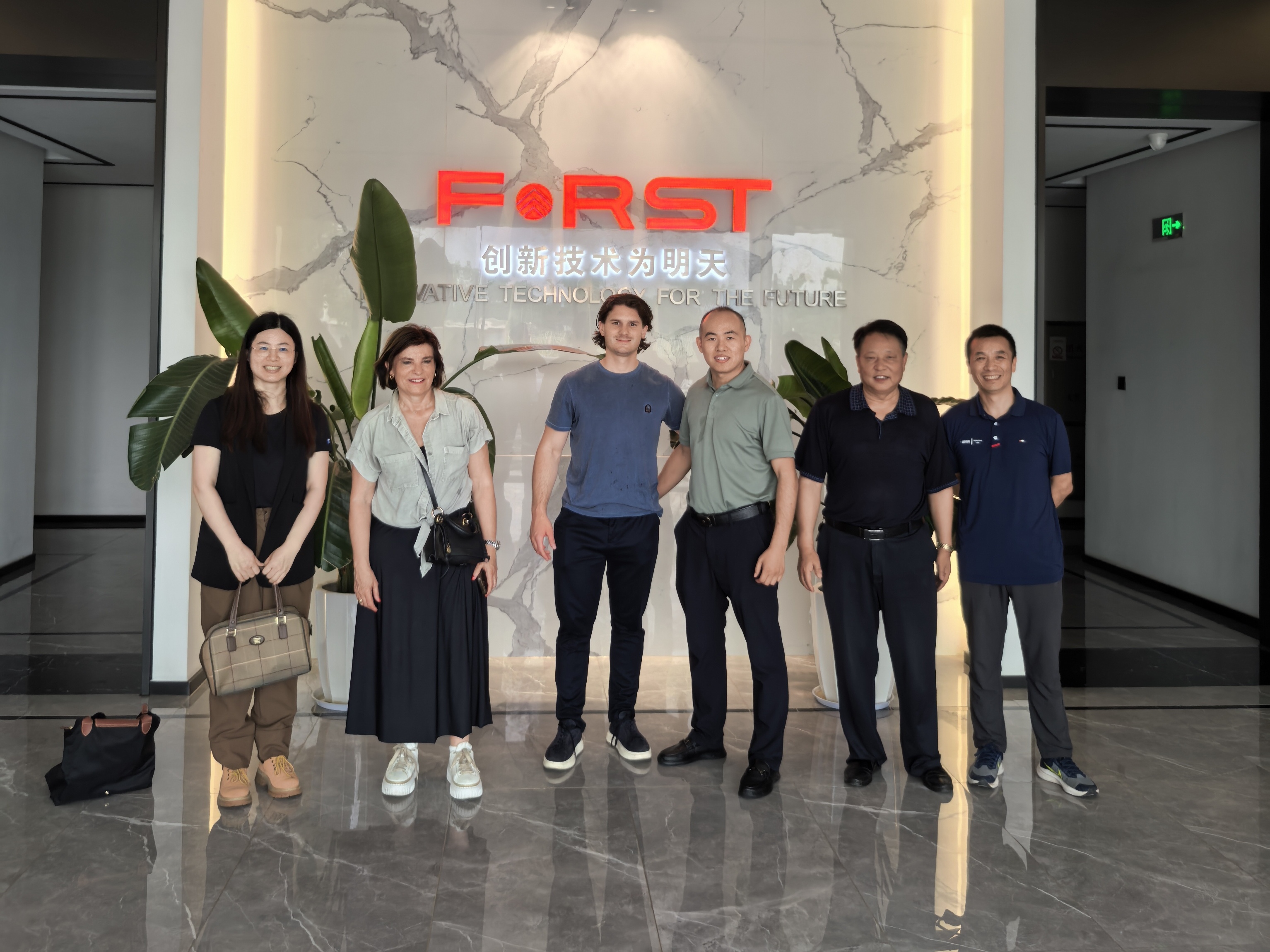 Kinsotech dan Shining CPHI China 2025
